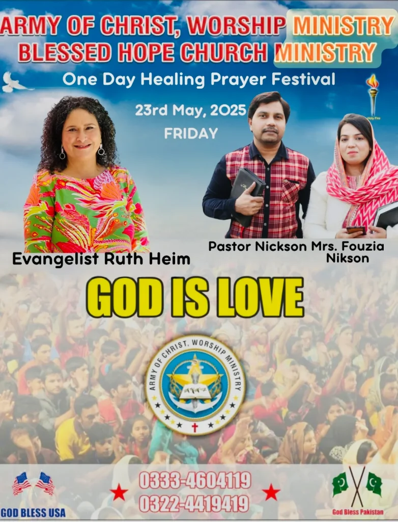 Event Tab Crusade with Nickson