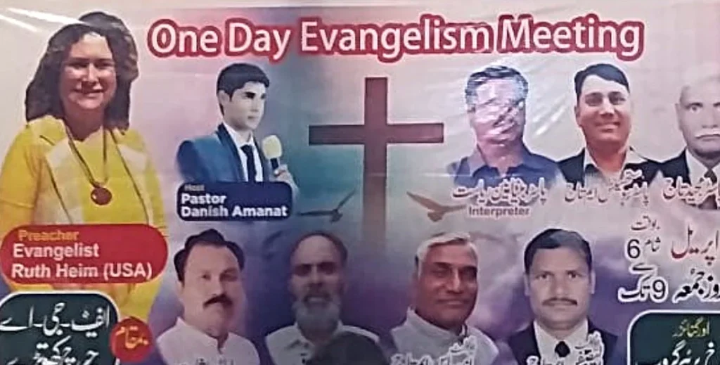 Event tab crusade with danish