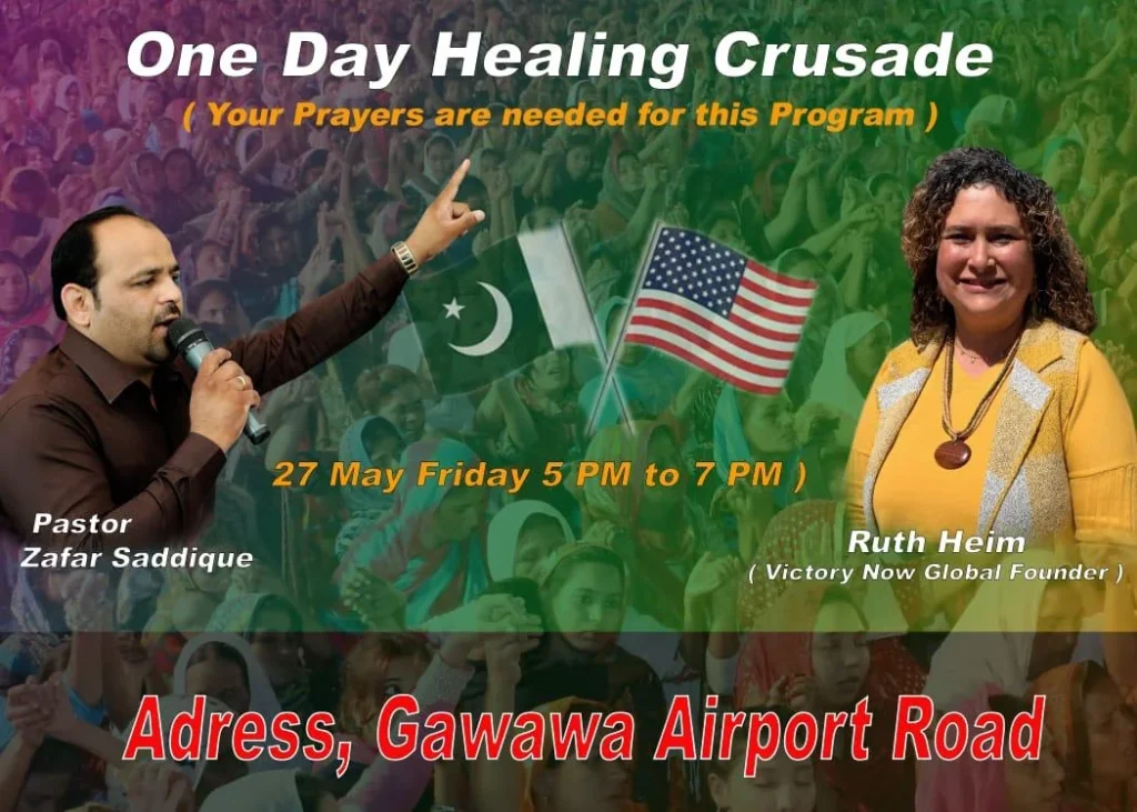 Event tab crusade with zafar